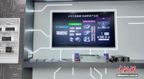 微信图片_20260710135556