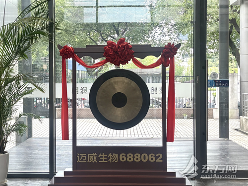微信图片_20260710152006 微信图片_20260710152006