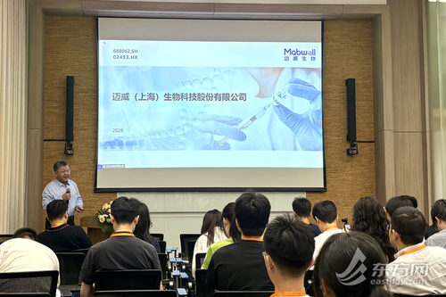 微信图片_20260710152009 微信图片_20260710152009