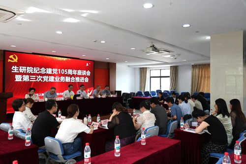 微信图片_20260714185257 微信图片_20260714185257