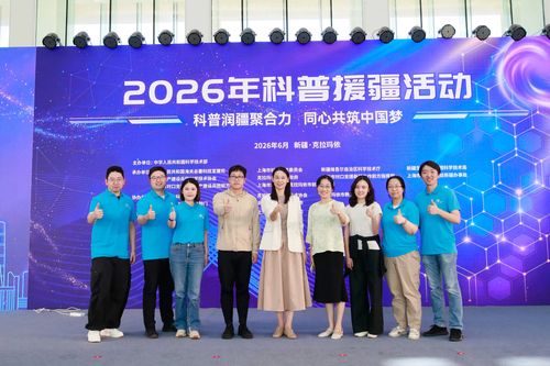 微信图片_20260714191814 微信图片_20260714191814