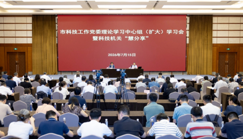 微信截图_20260716092009 微信截图_20260716092009