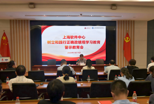 微信图片_20260716154824 微信图片_20260716154824