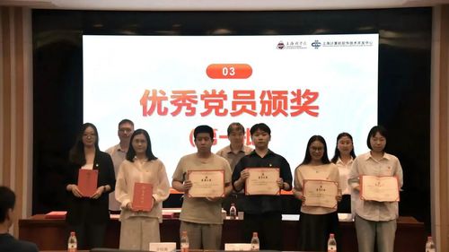 微信图片_20260716155133 微信图片_20260716155133