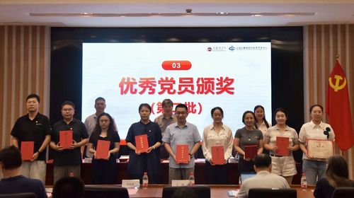 微信图片_20260716155136 微信图片_20260716155136