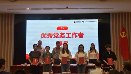 微信图片_20260716155139 微信图片_20260716155139