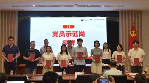 微信图片_20260716155144 微信图片_20260716155144