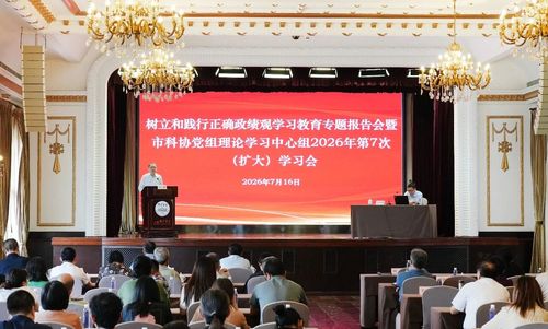微信图片_20260724093732