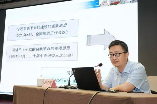 微信图片_20260724093745