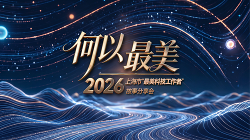 微信图片_20260731092139