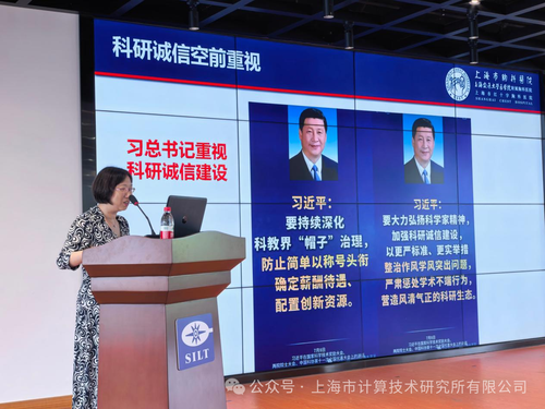 微信图片_20260803173318