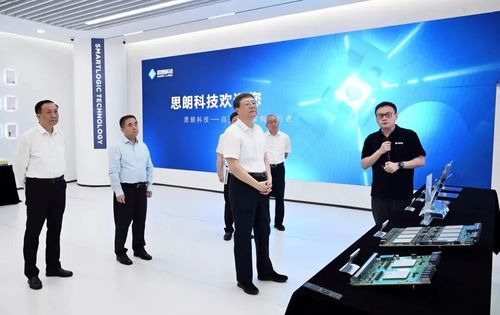 微信图片_20260803174401 微信图片_20260803174401
