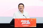 当电波穿越岁月，科技女性共赴“精神之约”