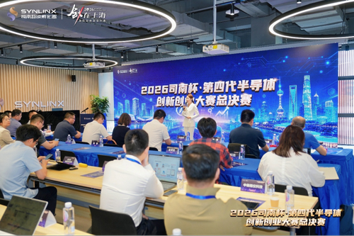 微信图片_20260807130942 微信图片_20260807130942