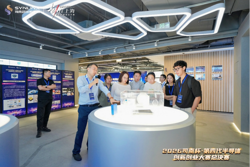 微信图片_20260807130947 微信图片_20260807130947