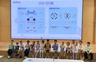 上海市科学学研究所组织开展“工会亲子夏令营”活动