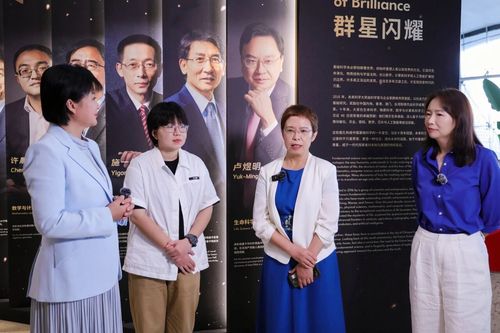微信图片_20260826094700 微信图片_20260826094700