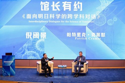 微信图片_20260826095530 微信图片_20260826095530