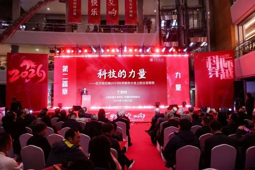 微信图片_20260826095534 微信图片_20260826095534