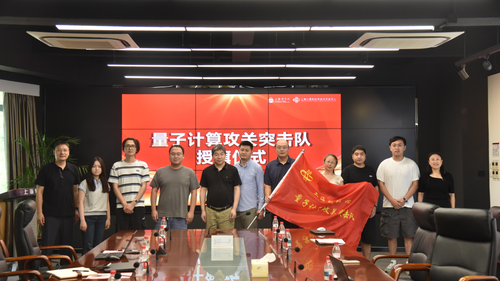 微信图片_20260826155621