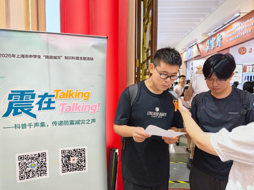 微信截图_20260903150221 微信截图_20260903150221