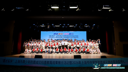 微信截图_20260903150823 微信截图_20260903150823