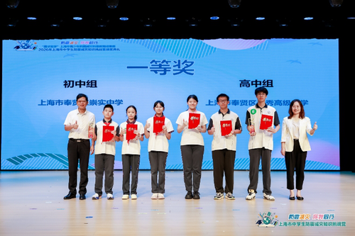 微信截图_20260903150847 微信截图_20260903150847