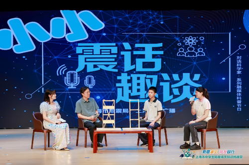微信截图_20260903150857 微信截图_20260903150857