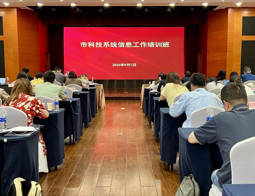 微信图片_20260909085612