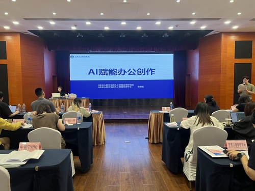 微信图片_20260909085630