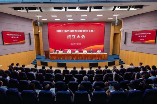 微信图片_20260910162047