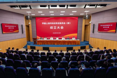 微信图片_20260911174029