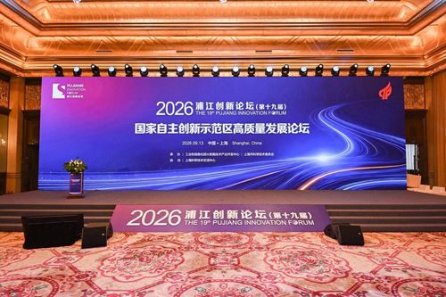 微信图片_20260914093521 微信图片_20260914093521