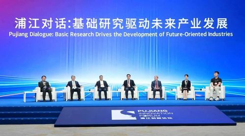 微信图片_20260914100302