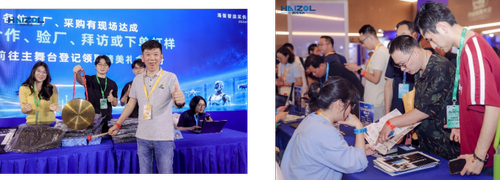 微信图片_20260914101852 微信图片_20260914101852