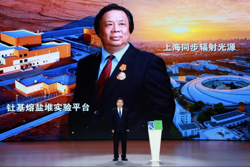 微信截图_20260917111721
