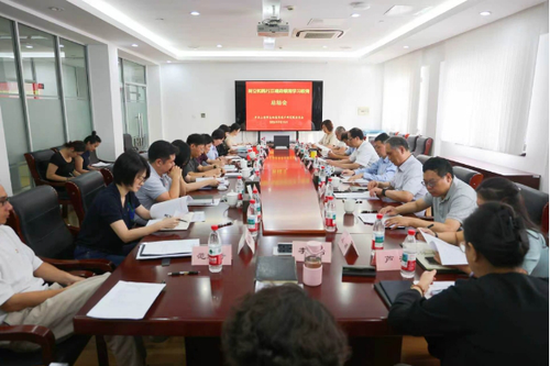 微信截图_20260920140551 微信截图_20260920140551