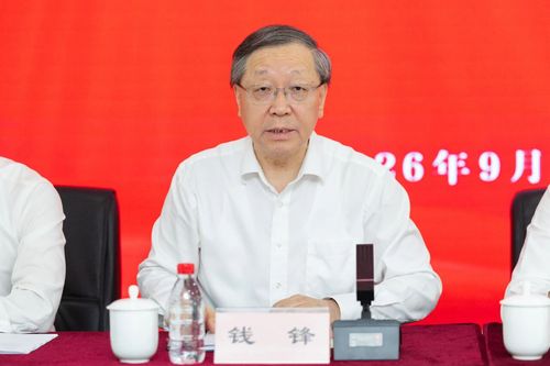 微信图片_20260922094022