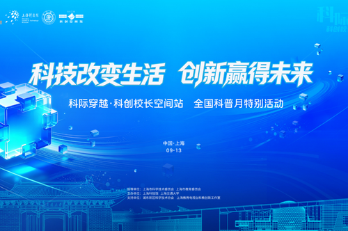 微信图片_20260929090843
