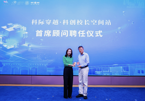 微信图片_20260929090859