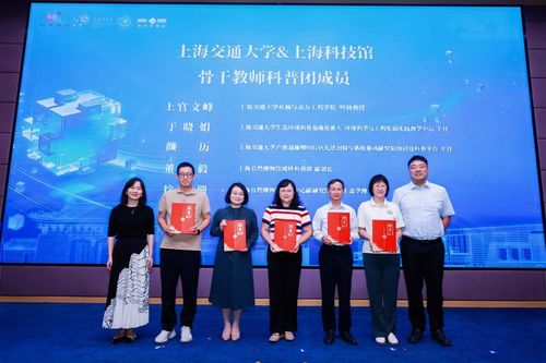 微信图片_20260929090905
