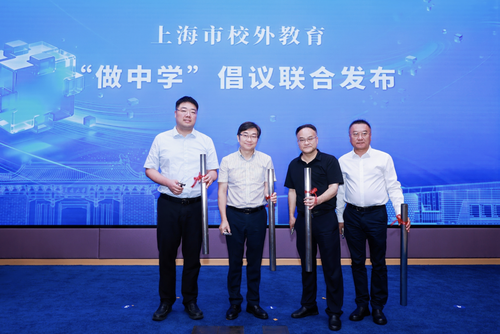 微信图片_20260929090910