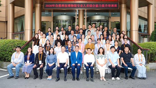 微信图片_20260929091545 微信图片_20260929091545