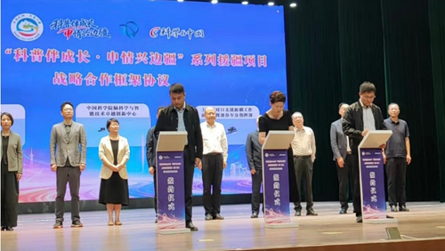 微信截图_20260929105601 微信截图_20260929105601