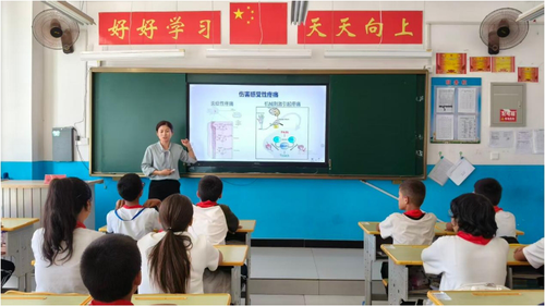 微信截图_20260929105622 微信截图_20260929105622
