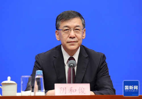 微信图片_20260930090917 微信图片_20260930090917