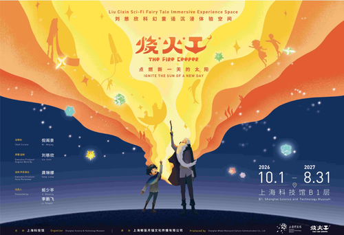 微信截图_20260930092712 微信截图_20260930092712