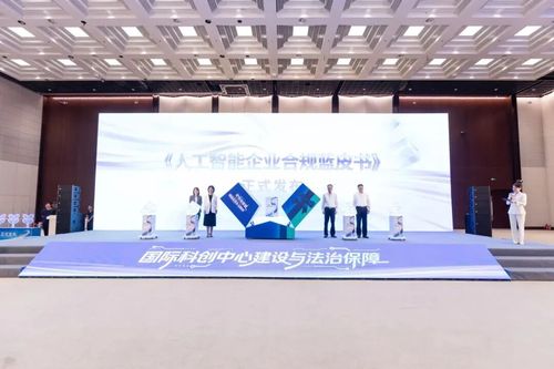微信图片_20260930140057 微信图片_20260930140057