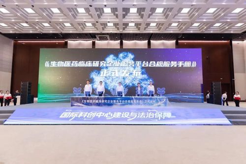 微信图片_20260930140741 微信图片_20260930140741