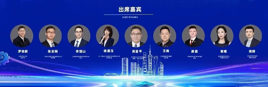 微信图片_20260930140113 微信图片_20260930140113